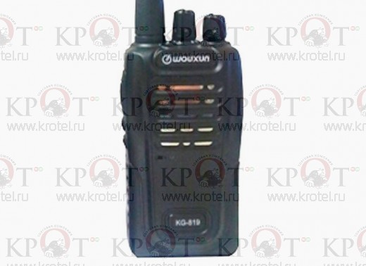   Wouxun KG-819E UHF (400-470 )