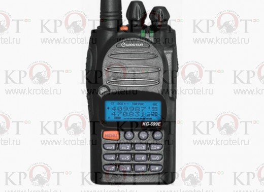   Wouxun KG-699 UHF (400-470 )