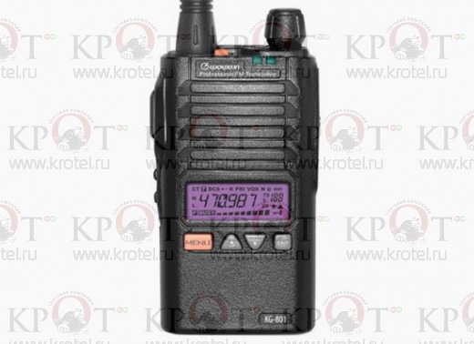   Wouxun KG-801 UHF (400-470 )