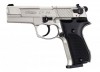   Umarex Walther CP 88 